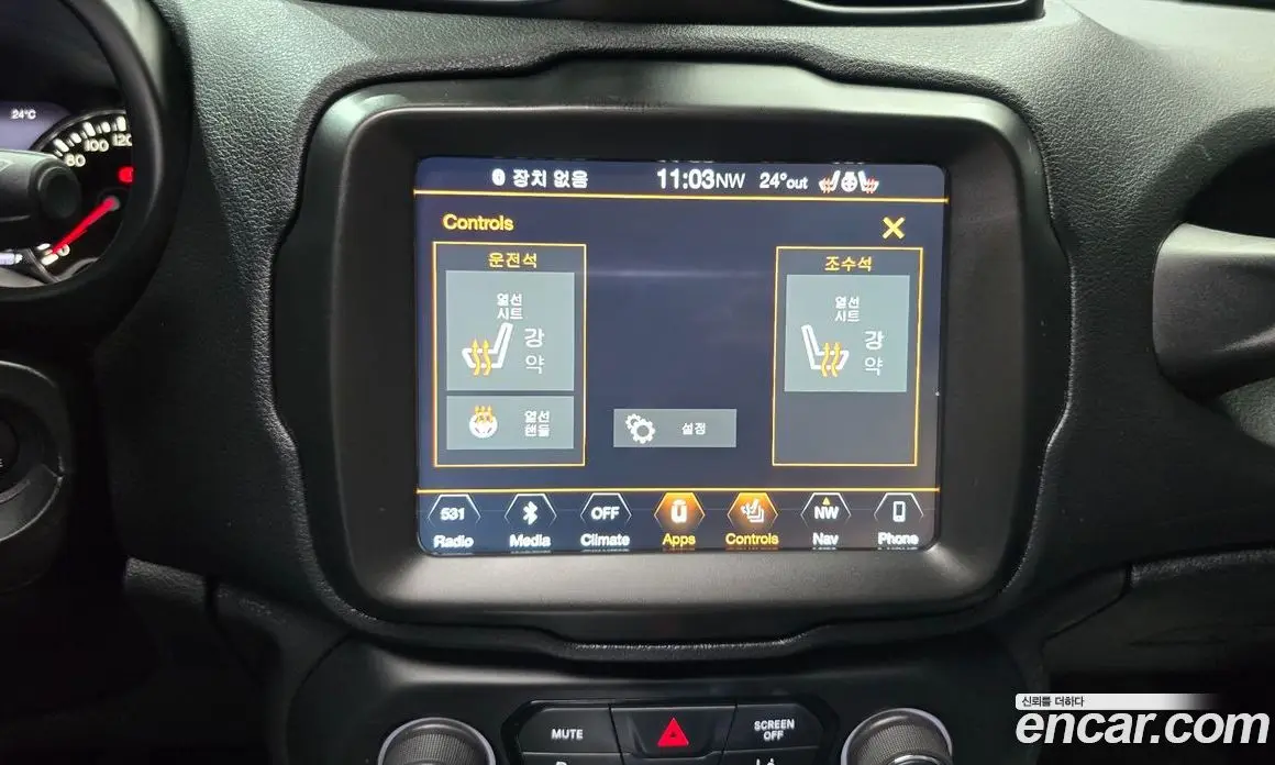 Jeep Renegade 2018 2.0 автомат (гидро), фото 22 Jeep Renegade 2018 2.0 автомат (гидро), фото 22