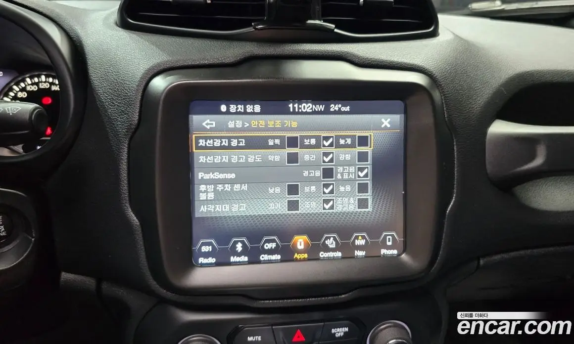 Jeep Renegade 2018 2.0 автомат (гидро), фото 23 Jeep Renegade 2018 2.0 автомат (гидро), фото 23