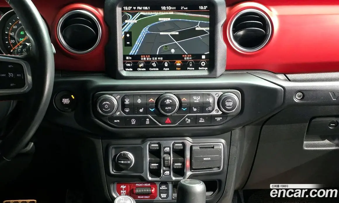 Jeep Wrangler 2023 2.0 автомат (гидро), фото 14