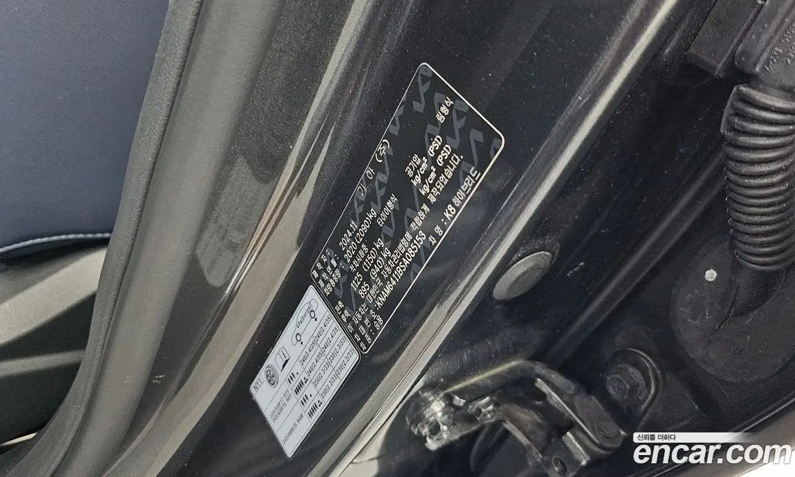 Kia K8 2024 1.6 автомат (гидро), фото 27 Kia K8 2024 1.6 автомат (гидро), фото 27