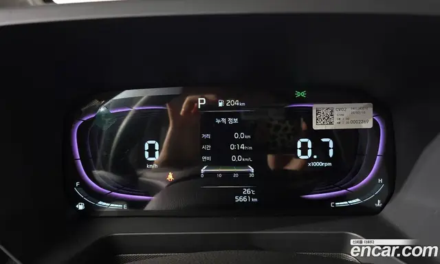 Kia Ray 2025 1.0 автомат (гидро), миниатюра 11