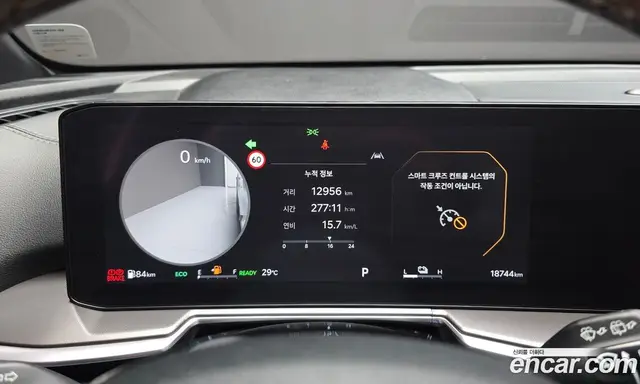 Kia Sorento 2023 1.6 автомат (гидро), миниатюра 8 Kia Sorento 2023 1.6 автомат (гидро), миниатюра 8