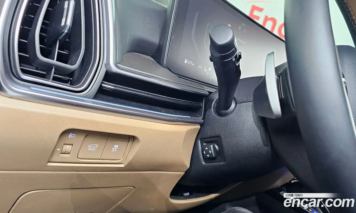 Kia Sorento 2025 1.6 автомат (гидро), фото 26 Kia Sorento 2025 1.6 автомат (гидро), фото 26