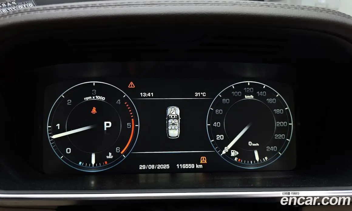 Land Rover Range Rover 2016 4.4 автомат (гидро), фото 8