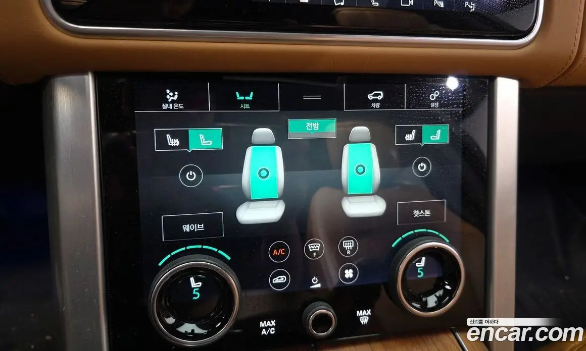 Land Rover Range Rover 2022 3.0 автомат (гидро), фото 15