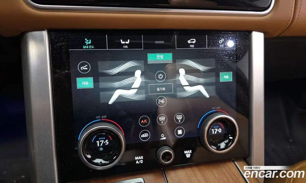 Land Rover Range Rover 2022 3.0 автомат (гидро), фото 16