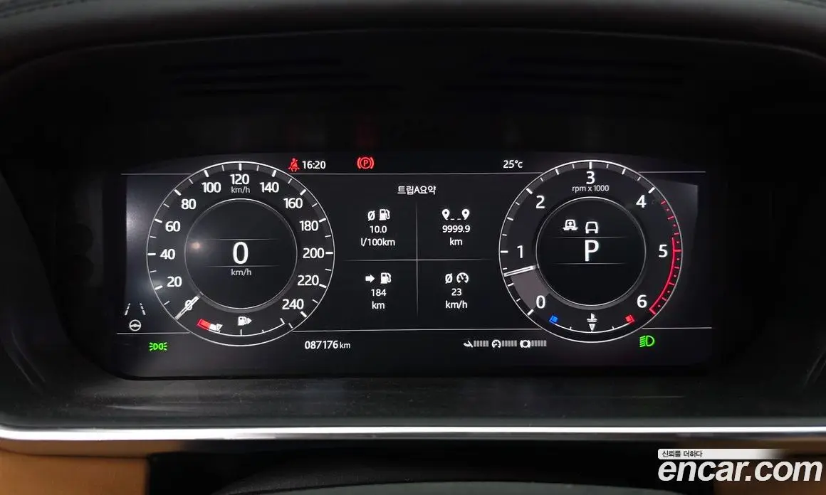 Land Rover Range Rover 2022 3.0 автомат (гидро), фото 8