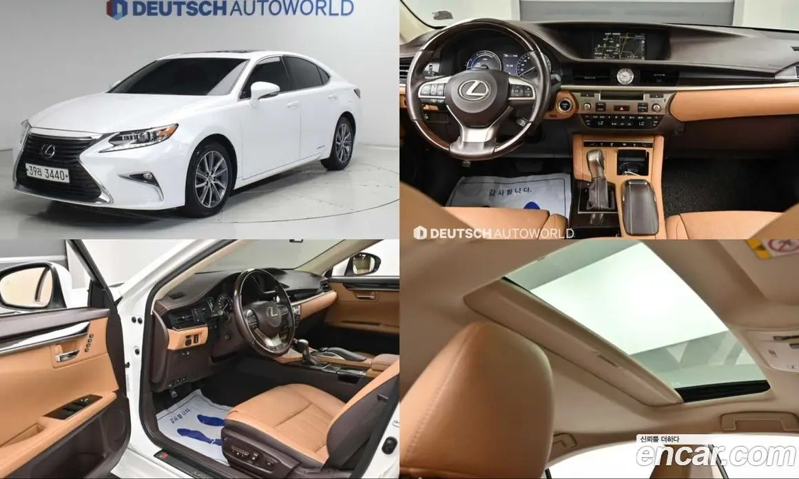 Lexus ES 2018 2.5 автомат (гидро), фото 1 Lexus ES 2018 2.5 автомат (гидро), фото 1