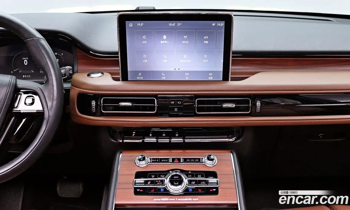 Lincoln Aviator 2023 3.0 автомат (гидро), фото 17 Lincoln Aviator 2023 3.0 автомат (гидро), фото 17