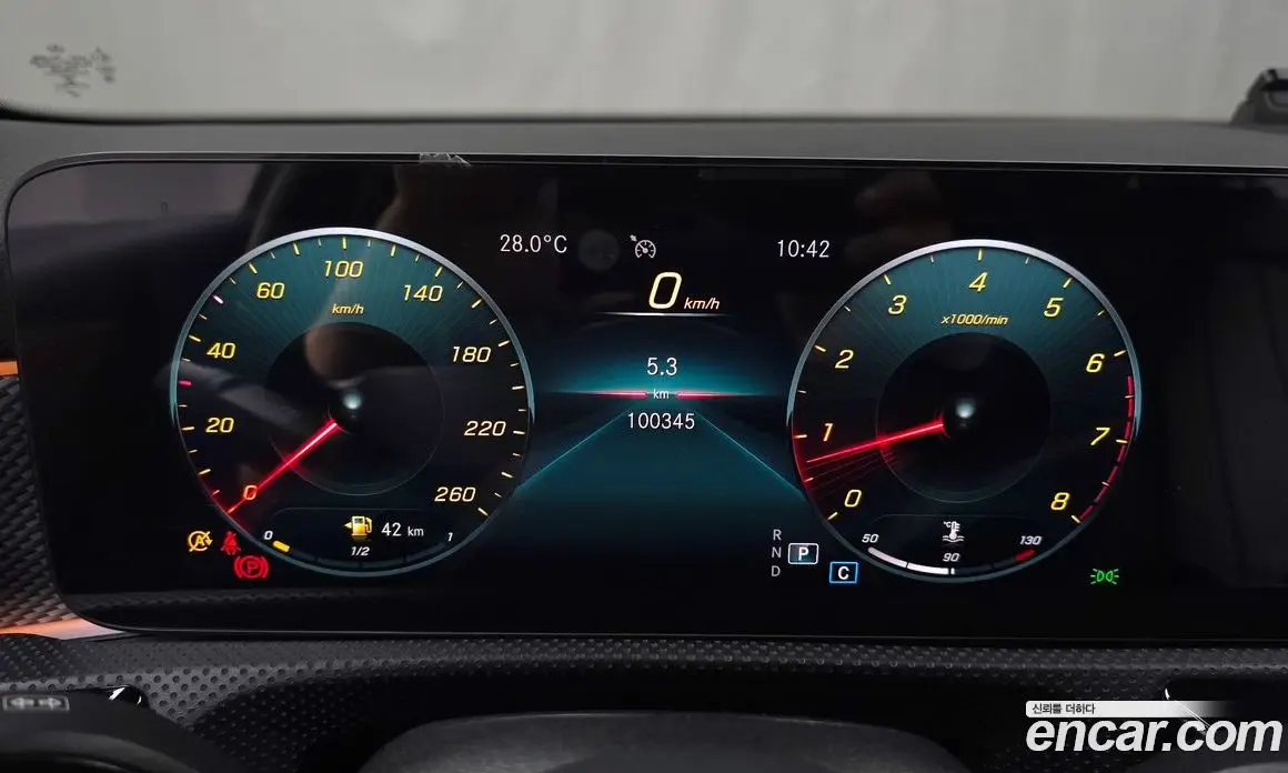 Mercedes-Benz A-Class 2021 2.0 автомат (гидро), фото 11 Mercedes-Benz A-Class 2021 2.0 автомат (гидро), фото 11