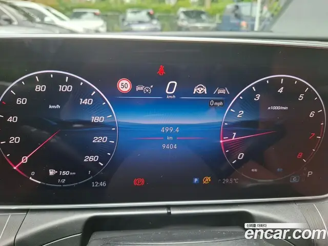 Mercedes-Benz C-Class 2025 2.0 автомат (гидро), миниатюра 8 Mercedes-Benz C-Class 2025 2.0 автомат (гидро), миниатюра 8