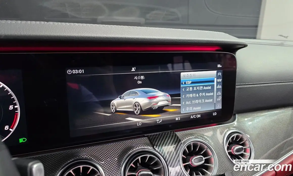 Mercedes-Benz CLS-Class 2019 1.9 автомат (гидро), фото 23