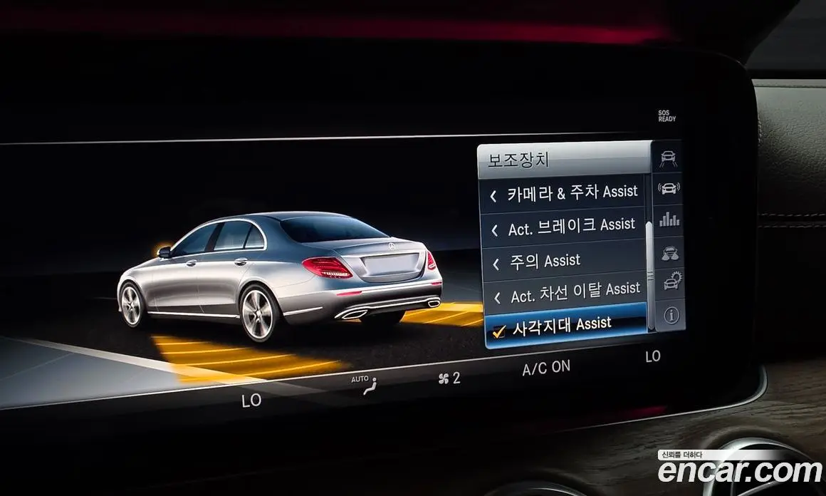 Mercedes-Benz E-Class 2018 2.0 автомат (гидро), фото 23