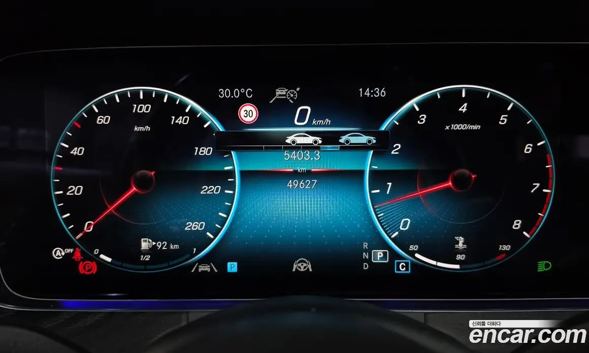 Mercedes-Benz E-Class 2022 2.0 автомат (гидро), фото 11 Mercedes-Benz E-Class 2022 2.0 автомат (гидро), фото 11