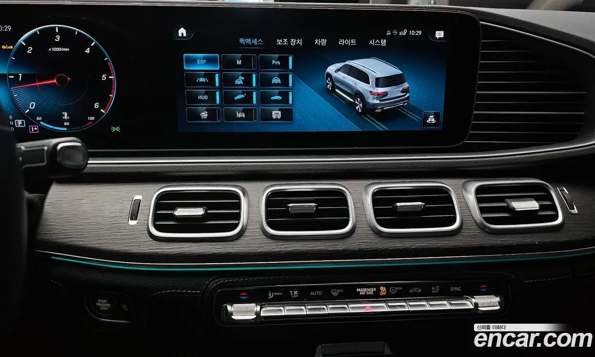 Mercedes-Benz GLS-Class 2022 2.9 автомат (гидро), фото 15