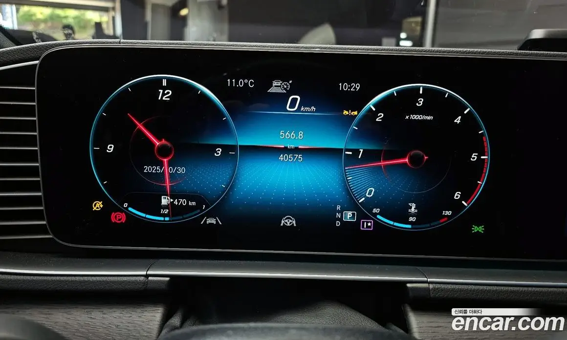 Mercedes-Benz GLS-Class 2022 2.9 автомат (гидро), фото 8