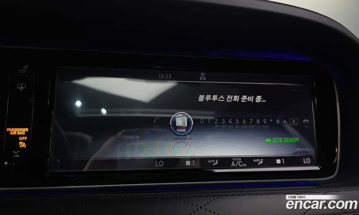 Mercedes-Benz S-Class 2015 6.0 автомат (гидро), фото 16 Mercedes-Benz S-Class 2015 6.0 автомат (гидро), фото 16