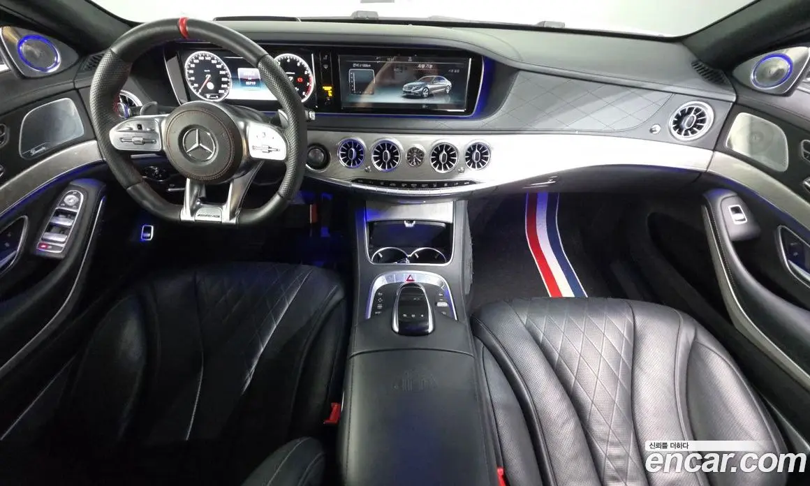 Mercedes-Benz S-Class 2015 6.0 автомат (гидро), фото 7 Mercedes-Benz S-Class 2015 6.0 автомат (гидро), фото 7