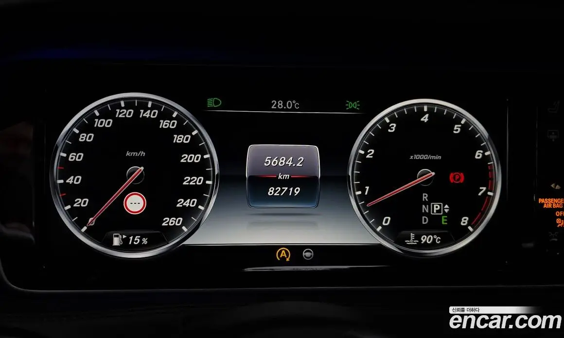 Mercedes-Benz S-Class 2015 6.0 автомат (гидро), фото 8 Mercedes-Benz S-Class 2015 6.0 автомат (гидро), фото 8