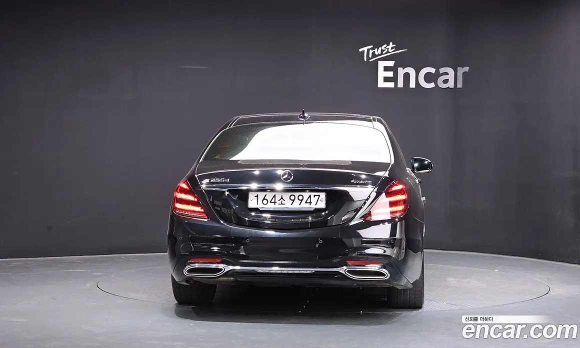Mercedes-Benz S-Class 2020 2.9 автомат (гидро), фото 3