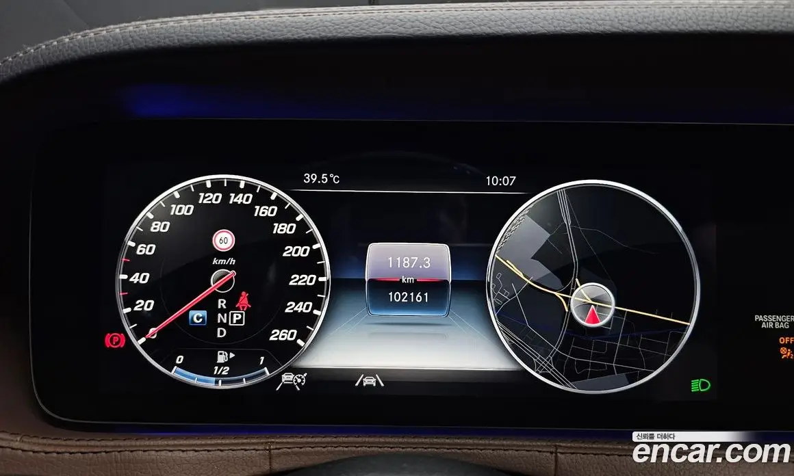 Mercedes-Benz S-Class 2020 2.9 автомат (гидро), фото 10