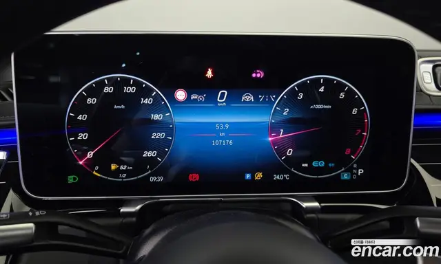 Mercedes-Benz S-Class 2022 4.0 автомат (гидро), миниатюра 11 Mercedes-Benz S-Class 2022 4.0 автомат (гидро), миниатюра 11