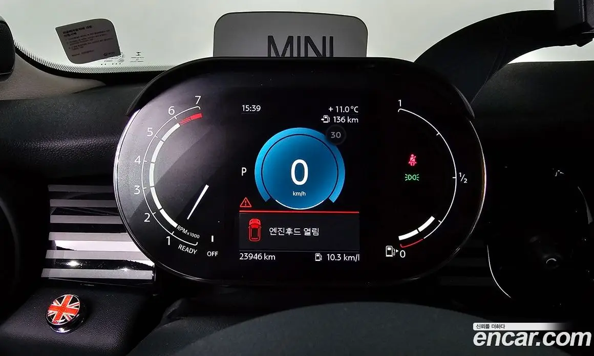 Mini Cooper 2023 2.0 автомат (гидро), фото 8