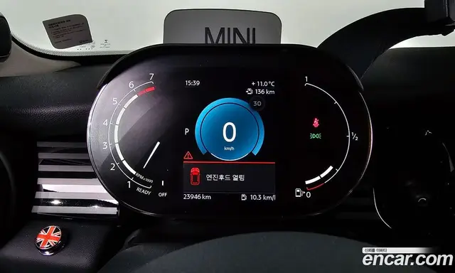 Mini Cooper 2023 2.0 автомат (гидро), миниатюра 8