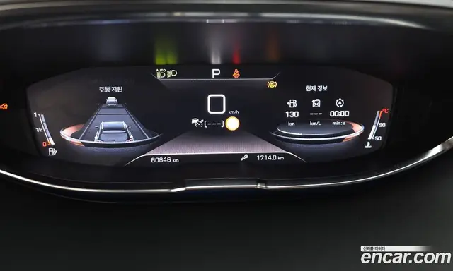 Peugeot 3008 2020 1.5 автомат (гидро), миниатюра 11 Peugeot 3008 2020 1.5 автомат (гидро), миниатюра 11