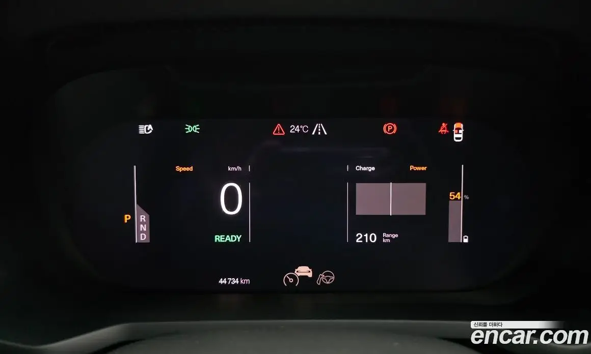 Polestar Polestar 2 2022 0.2 автомат (гидро), фото 11 Polestar Polestar 2 2022 0.2 автомат (гидро), фото 11