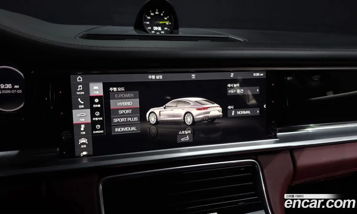 Porsche Panamera 2019 2.9 автомат (гидро), фото 22 Porsche Panamera 2019 2.9 автомат (гидро), фото 22