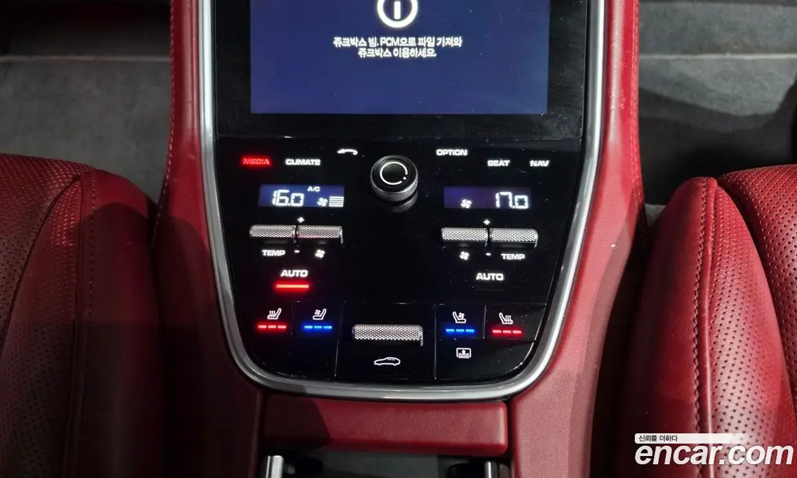 Porsche Panamera 2019 2.9 автомат (гидро), фото 25 Porsche Panamera 2019 2.9 автомат (гидро), фото 25
