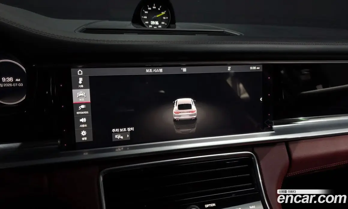 Porsche Panamera 2019 2.9 автомат (гидро), фото 33 Porsche Panamera 2019 2.9 автомат (гидро), фото 33