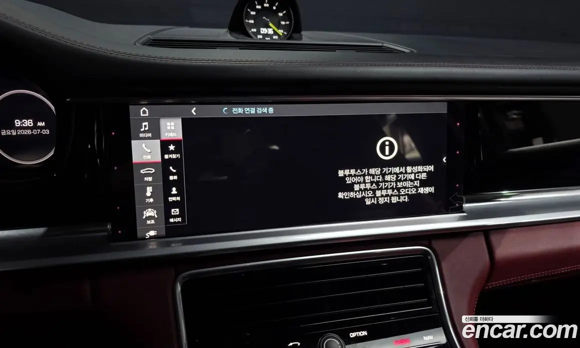 Porsche Panamera 2019 2.9 автомат (гидро), фото 35 Porsche Panamera 2019 2.9 автомат (гидро), фото 35