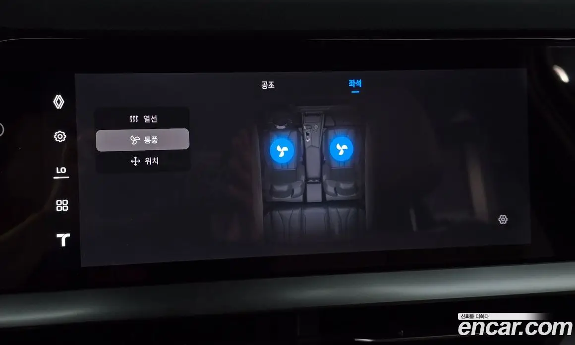 Renault (Samsung) Grand Koleos 2024 1.5 автомат (гидро), фото 34 Renault (Samsung) Grand Koleos 2024 1.5 автомат (гидро), фото 34