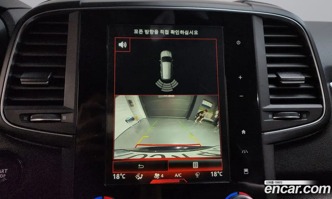 Renault (Samsung) QM6 2018 2.0 автомат (гидро), фото 20 Renault (Samsung) QM6 2018 2.0 автомат (гидро), фото 20
