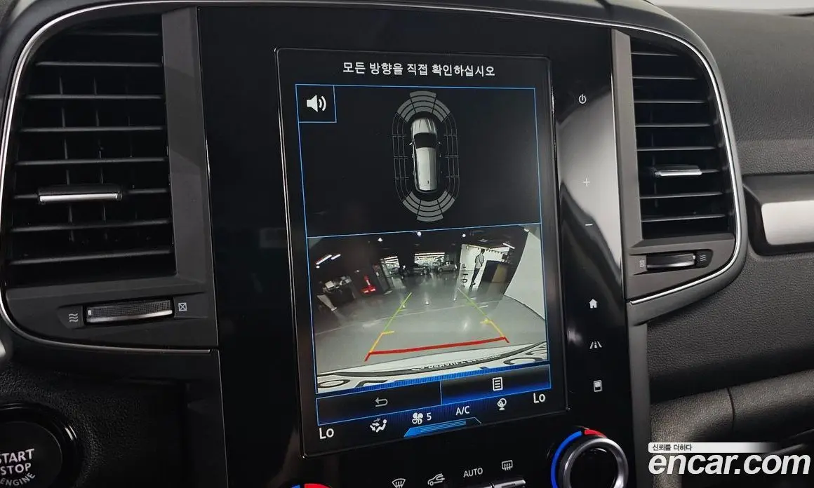 Renault (Samsung) QM6 2019 2.0 автомат (гидро), фото 20 Renault (Samsung) QM6 2019 2.0 автомат (гидро), фото 20