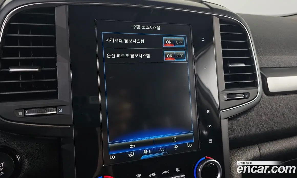 Renault (Samsung) QM6 2019 2.0 автомат (гидро), фото 29 Renault (Samsung) QM6 2019 2.0 автомат (гидро), фото 29