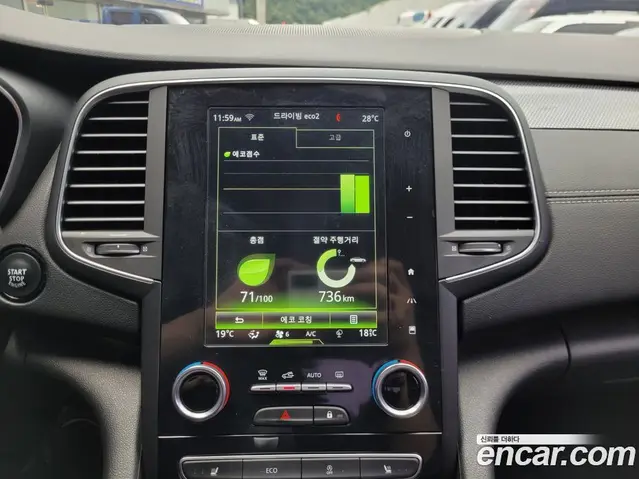 Renault (Samsung) SM6 2016 2.0 автомат (гидро), миниатюра 12
