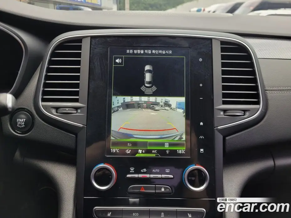 Renault (Samsung) SM6 2016 2.0 автомат (гидро), фото 13 Renault (Samsung) SM6 2016 2.0 автомат (гидро), фото 13