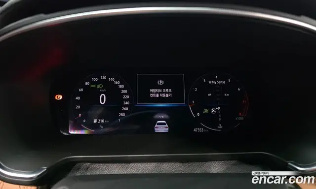Renault (Samsung) SM6 2021 1.8 автомат (гидро), миниатюра 8 Renault (Samsung) SM6 2021 1.8 автомат (гидро), миниатюра 8