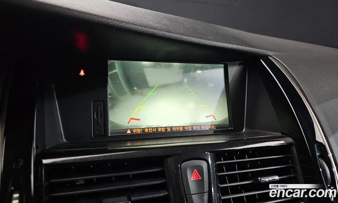 Renault (Samsung) SM7 2016 3.5 автомат (гидро), фото 20 Renault (Samsung) SM7 2016 3.5 автомат (гидро), фото 20