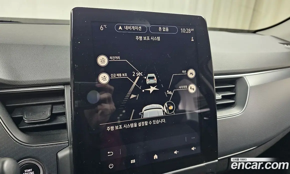 Renault (Samsung) XM3 2022 1.6 автомат (гидро), фото 18