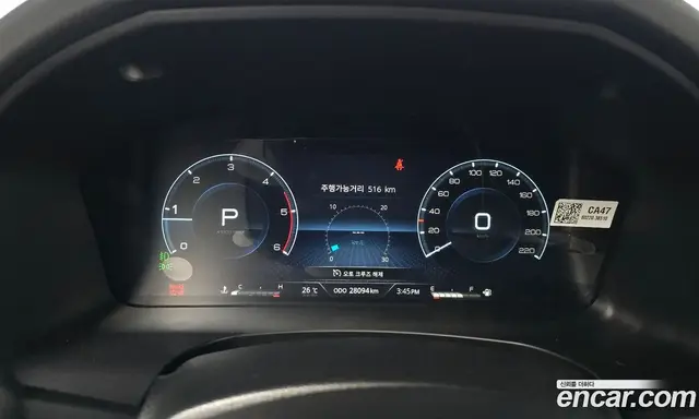 SsangYong Rexton 2022 2.2 автомат (гидро), миниатюра 10 SsangYong Rexton 2022 2.2 автомат (гидро), миниатюра 10