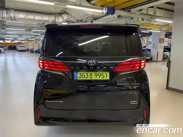 Toyota Alphard 2023 2.5 автомат (гидро), миниатюра 3 Toyota Alphard 2023 2.5 автомат (гидро), миниатюра 3