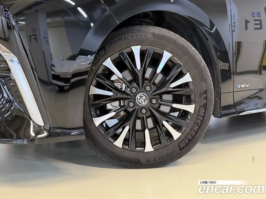 Toyota Alphard 2023 2.5 автомат (гидро), фото 4 Toyota Alphard 2023 2.5 автомат (гидро), фото 4