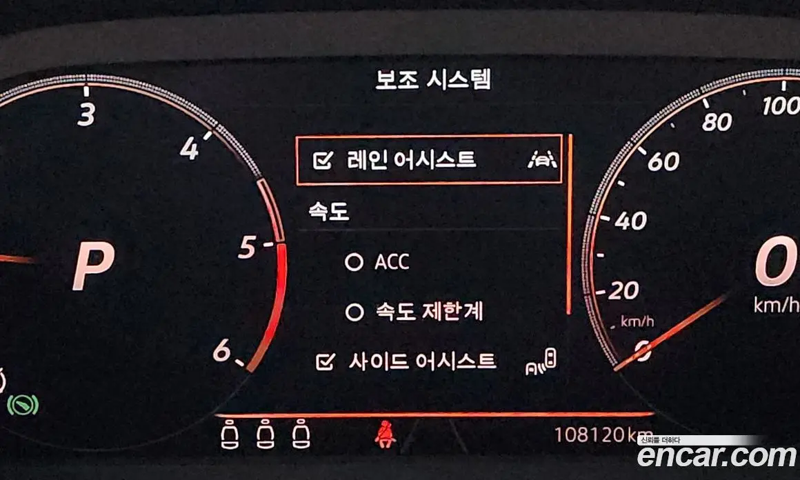 Volkswagen Passat 2021 2.0 автомат (гидро), фото 30 Volkswagen Passat 2021 2.0 автомат (гидро), фото 30