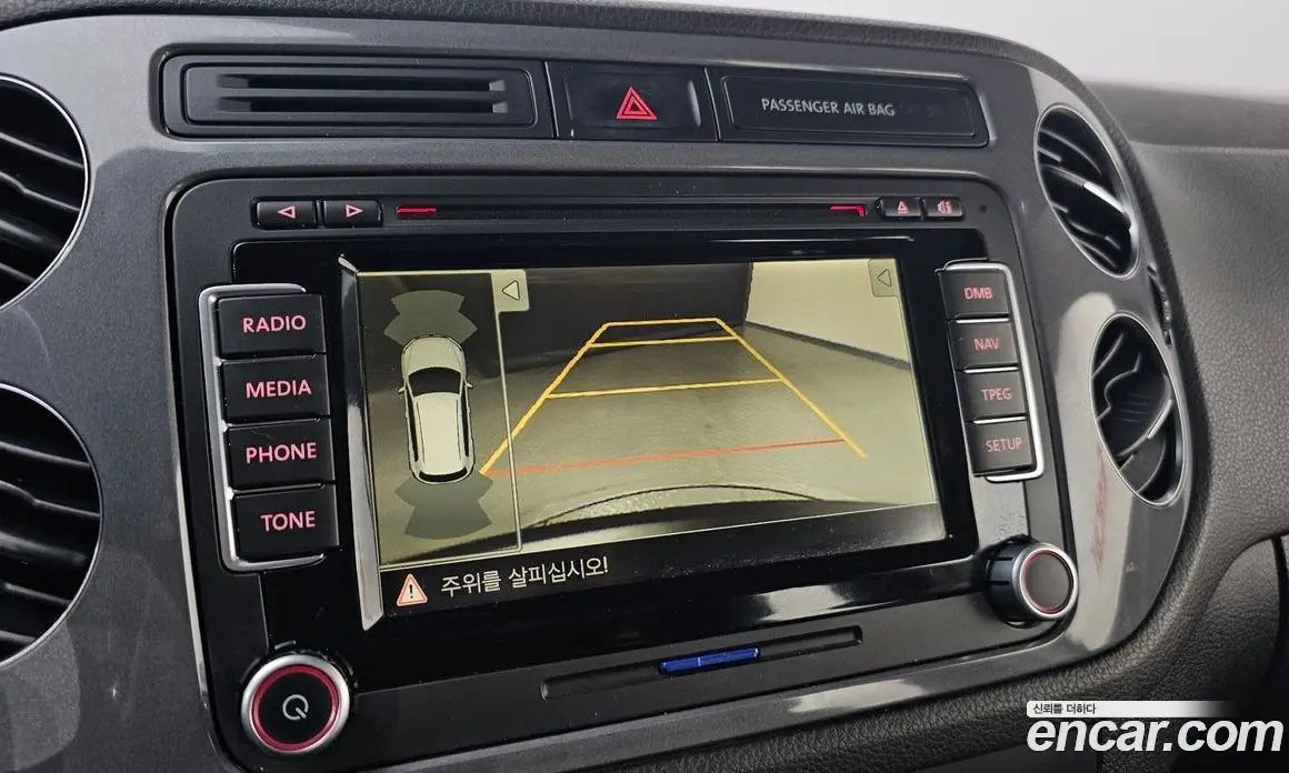 Volkswagen Tiguan 2014 2.0 автомат (гидро), фото 17 Volkswagen Tiguan 2014 2.0 автомат (гидро), фото 17