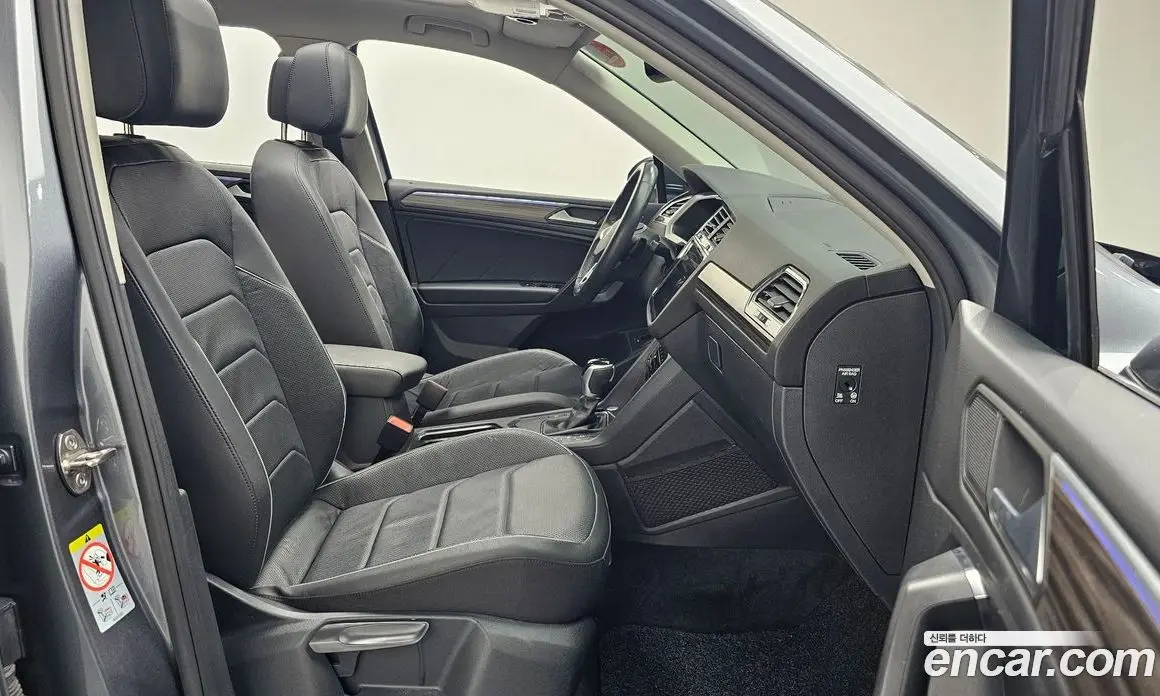 Volkswagen Tiguan 2023 2.0 автомат (гидро), фото 17 Volkswagen Tiguan 2023 2.0 автомат (гидро), фото 17
