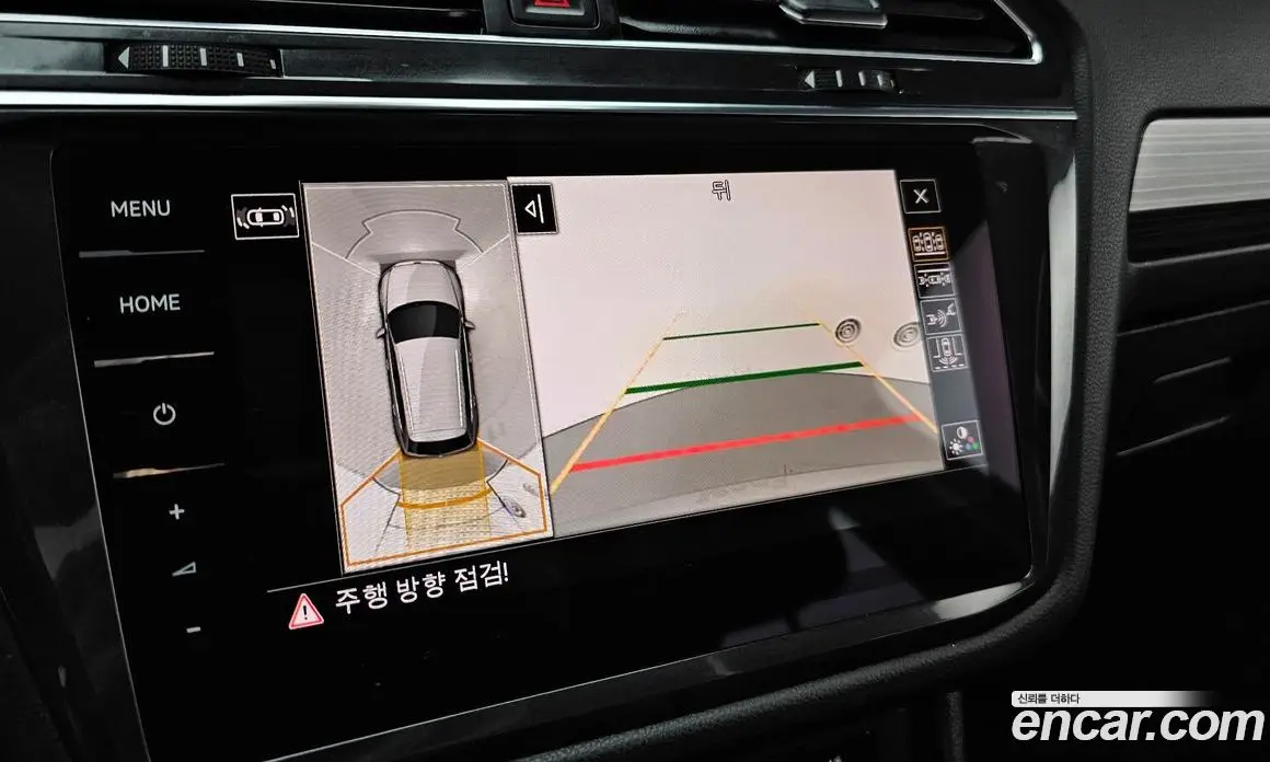 Volkswagen Tiguan 2023 2.0 автомат (гидро), фото 21 Volkswagen Tiguan 2023 2.0 автомат (гидро), фото 21